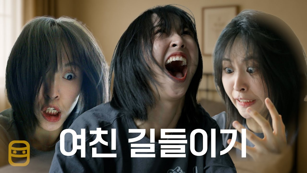 1장. 전화는 네가 먼저 끊어라