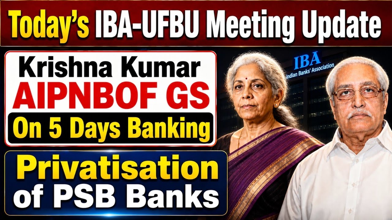 IBA Meeting Today Update | 5 Days Banking Latest News | PSB Banks Privatisation 