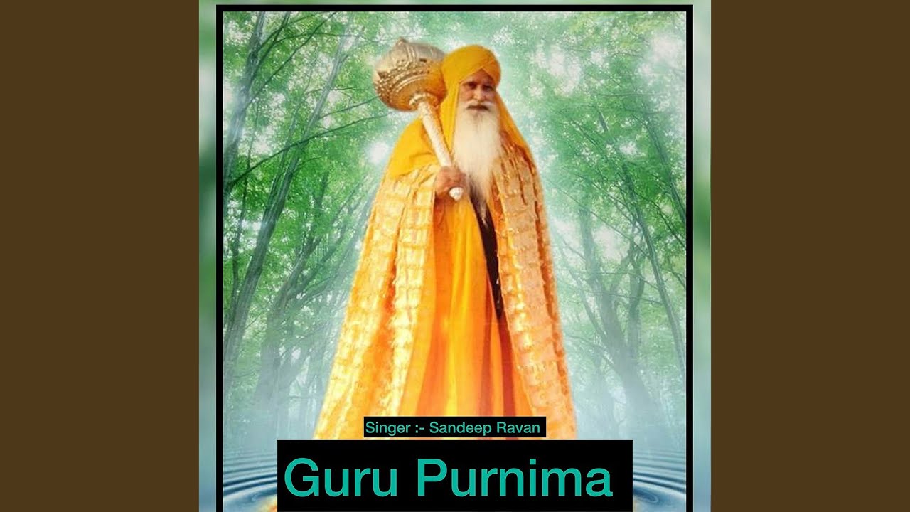 Guru Purnima