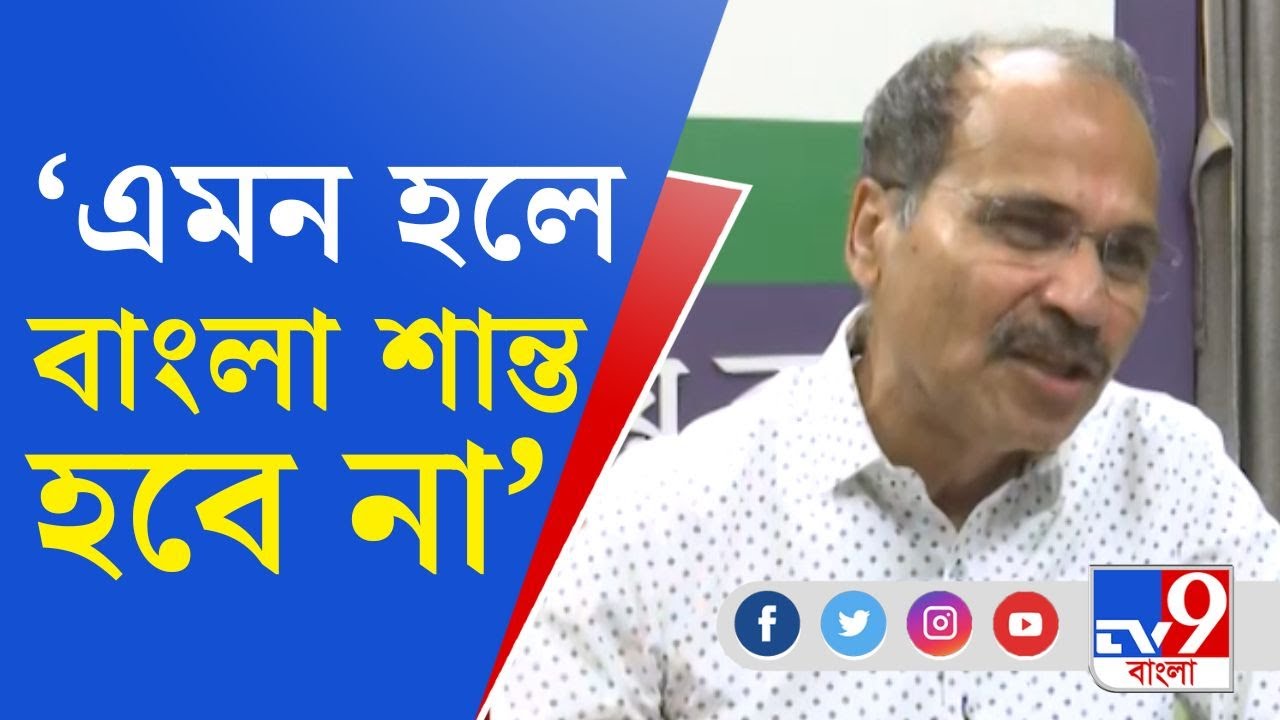 Domkol News: অস্ত্র আইনে গ্রেফতার তৃণমূল নেতা, কেন ধৃতকে হেফাজতে নেওয়ার আর্জি আবেদন জানাল না পুলিশ?