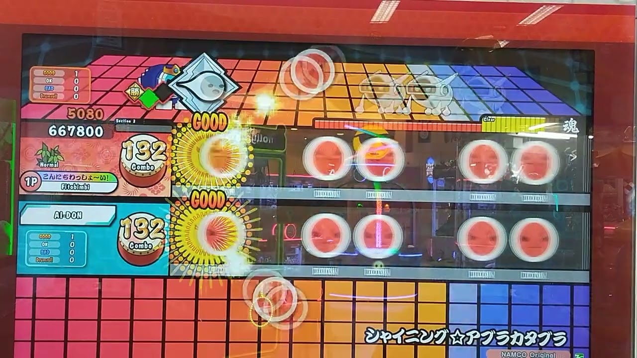 Taiko no Tatsujin(太鼓の達人)-シャイニング☆アブラカタブラ Normal Full combo(AI Battle)