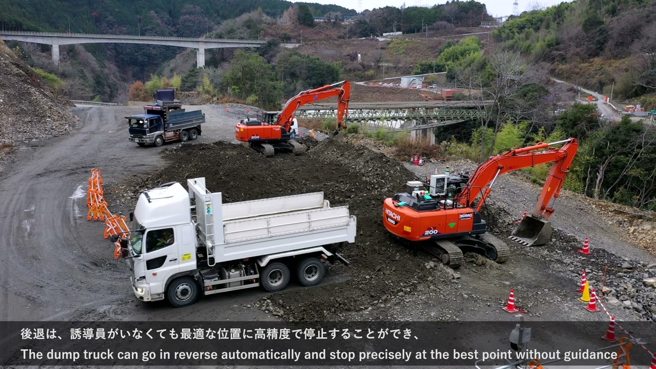 大型トラック「日野プロフィア」 新丸山ダム建設現場自動運転実証実験　車両紹介