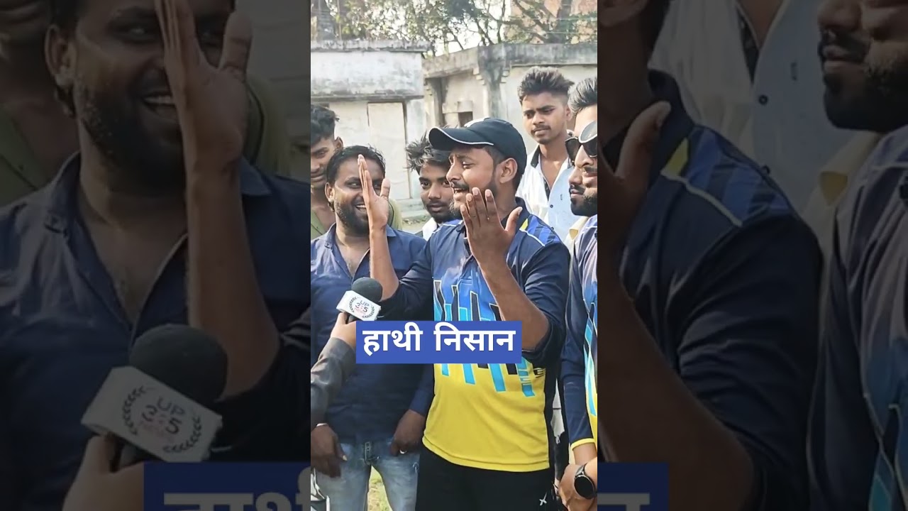 Mayawati video Chunaw #video #mayawati #chunav #shortvideo #pawanparwana
