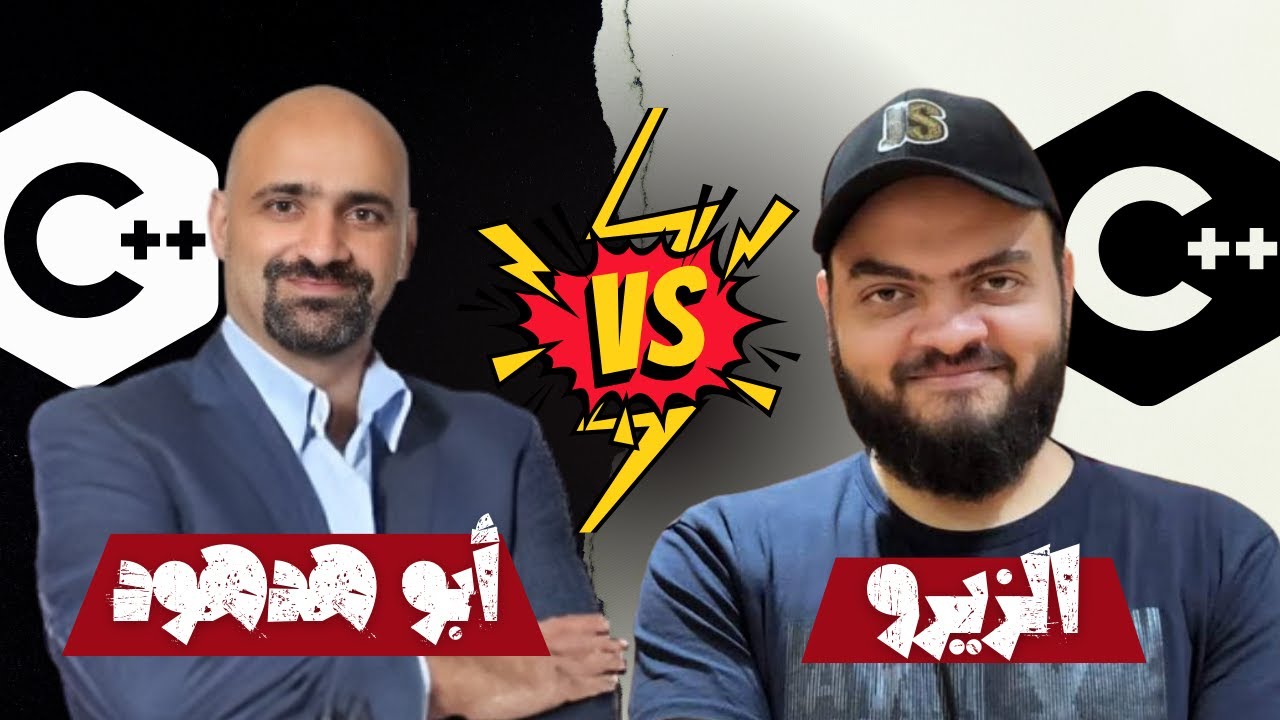 محمد ابوهدهود VS اسامة الزيرو -  من الأفضل ؟
