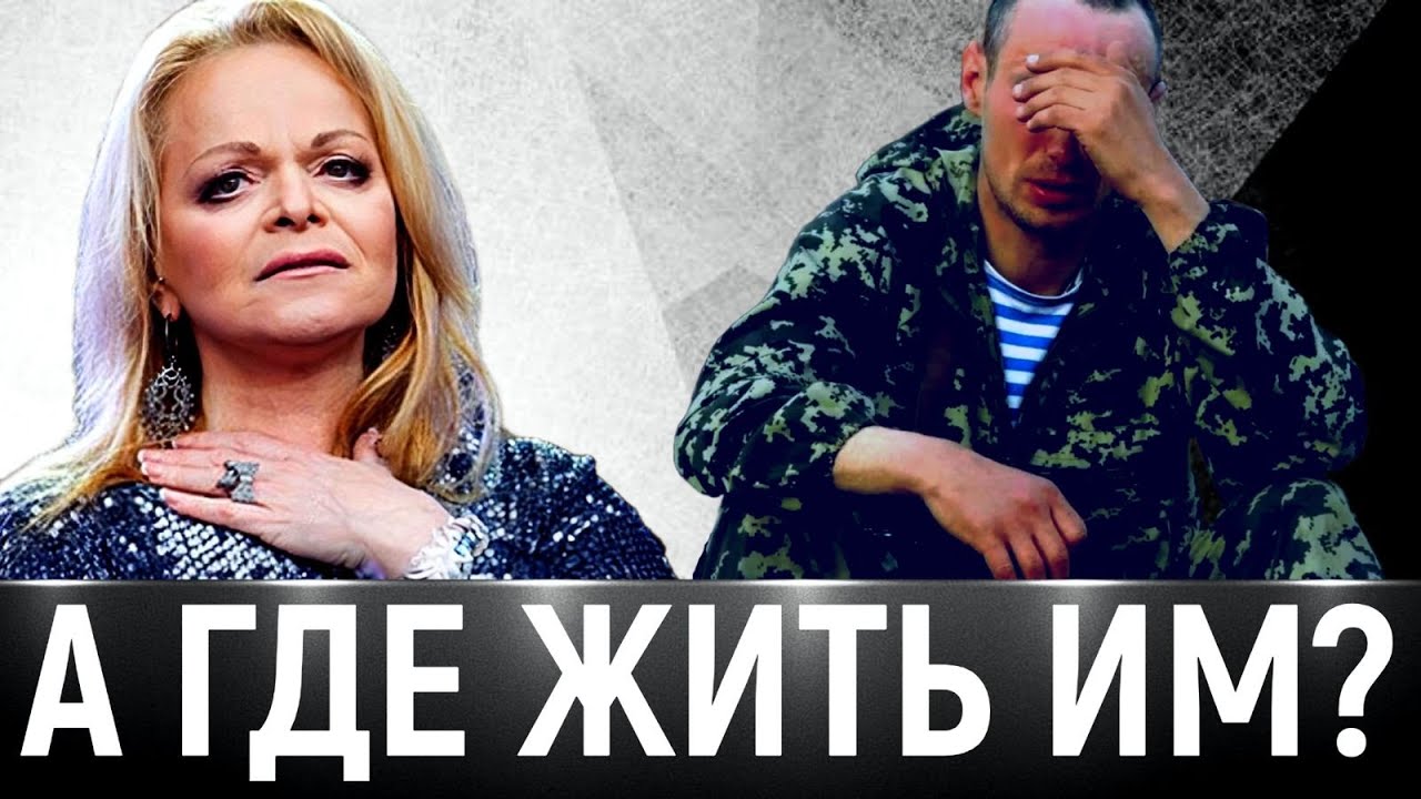 ⚡️Схема века: как под прикрытием закона отжимают квартиры по всей стране