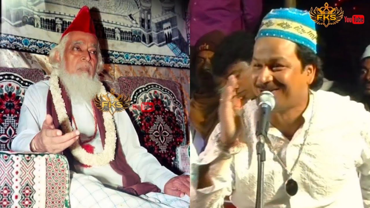 Tu Hai Shane khuda tu sara patta Mere Aamir Piya Mere Aamir Piya | Azim Nazan qawwali || #highlights