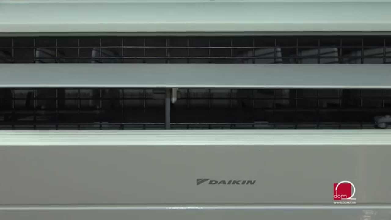 Daikin - izbor klima uređaja
