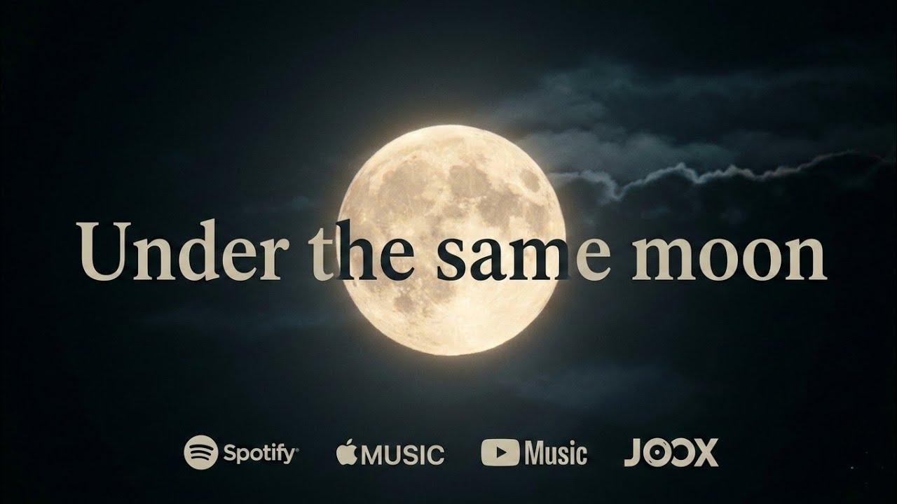 Under the same moon (Ballad EDM) Lyrics 