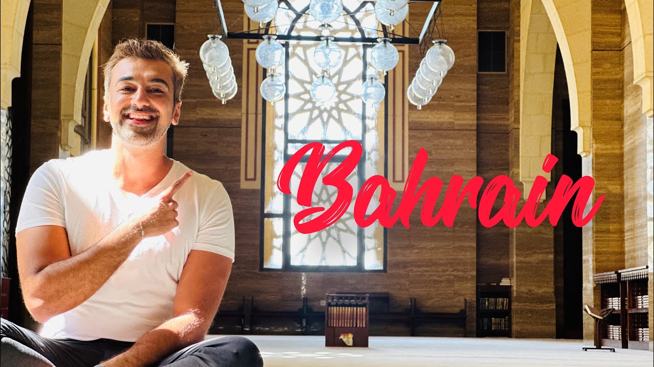 Дорого ли в Бахрейне? | 15 советов путешественникам в Бахрейне | Путеводитель по Бахрейну