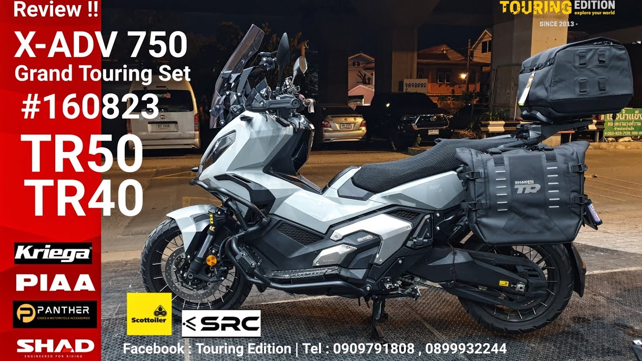 Review X-ADV Grand Touring Set #160823 ( TR50 + TR40 + SRC )