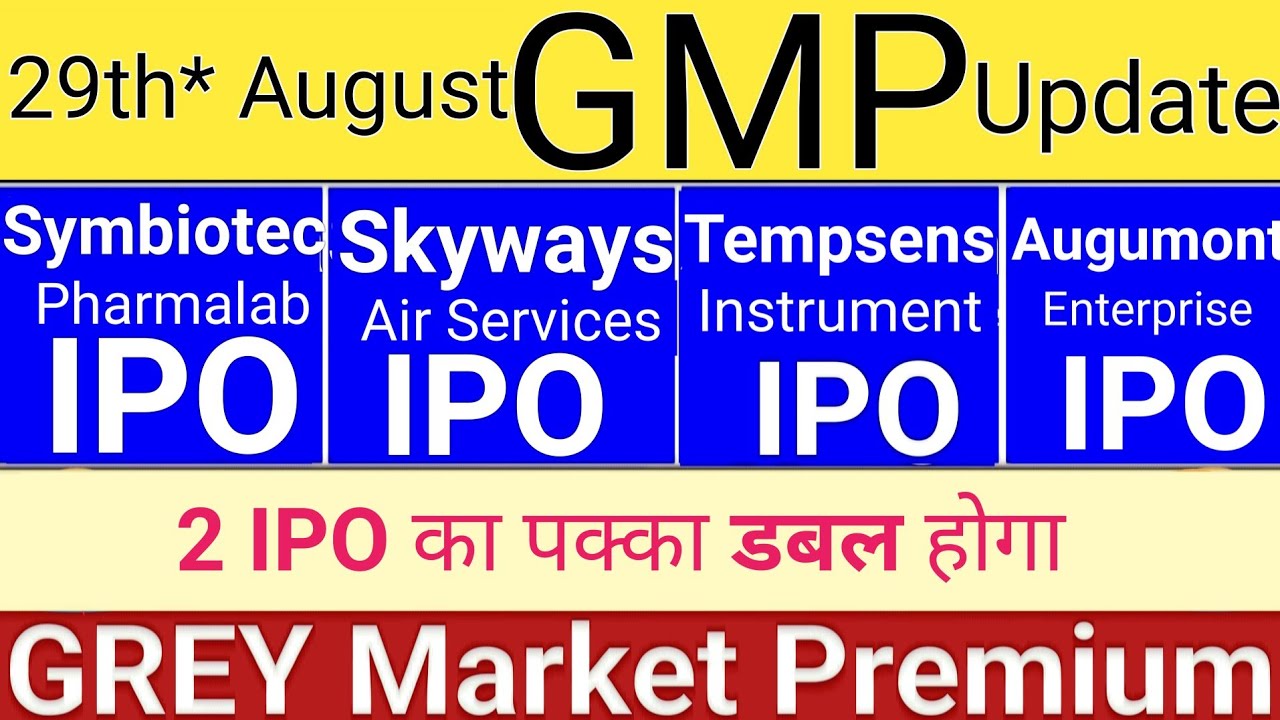 All IPO GMP Today | ESDS Software IPO GMP | Symbiotec IPO | Augmont IPO Skyways IPO Stock Market Tak