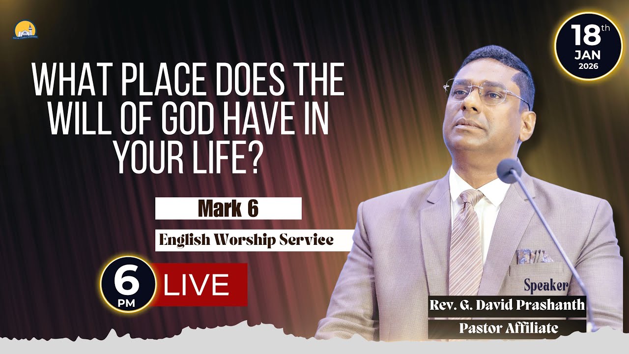 BAPTIST CHURCH HYDERABAD l 18 JAN 2026 l SUNDAY l Rev. G. David Prashanth l English Service # LIVE