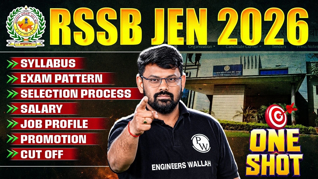 RSSB JEN 2026 Complete Details | Syllabus, Exam Pattern, Selection Process, Salary & Cut Off
