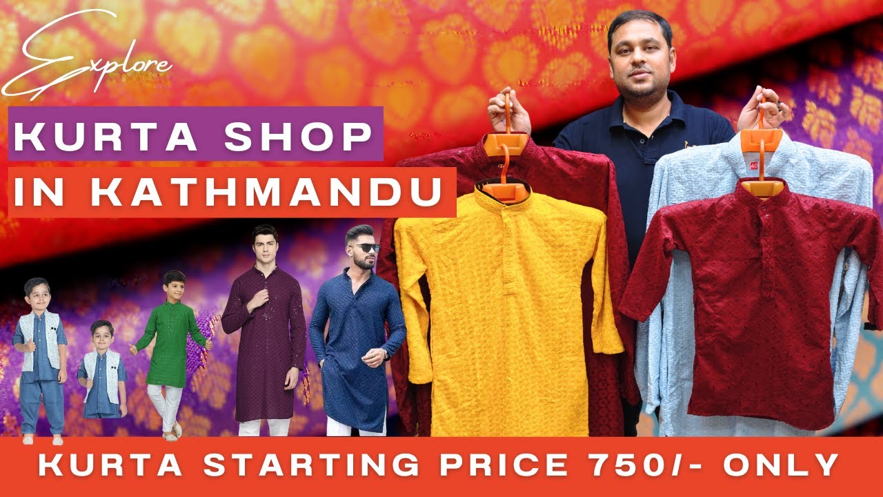 Clothes Wholesale Market in Nepal | Kids Wear Wholesale Market in Kathmandu | Party kurta in Nepal