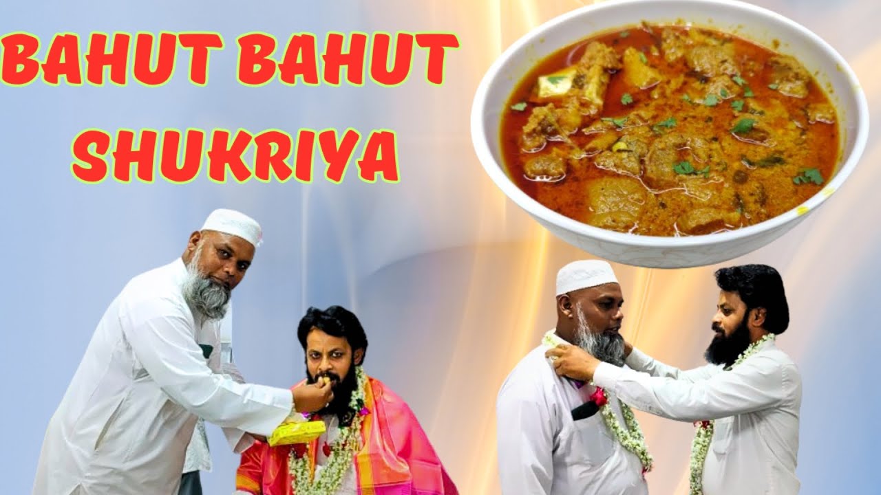 khaja bhai ne 20 admiyon ke liye mutton curry banaye hai | Mutton curry recipe