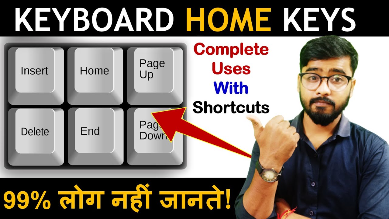 🔥 Keyboard Home Keys | Insert | Delete | Home | End | Page up | Page Down [Hindi]
