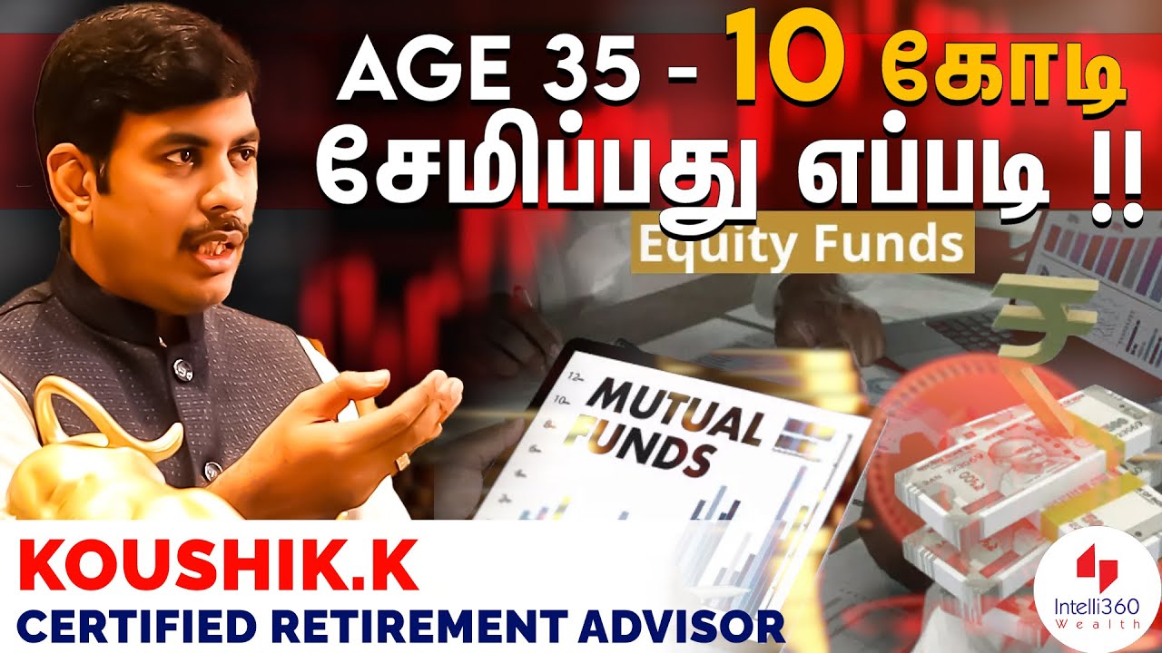 Save 10 crores easily for 35-40 years old? | Investment Plan for 35-40 years old in Tamil