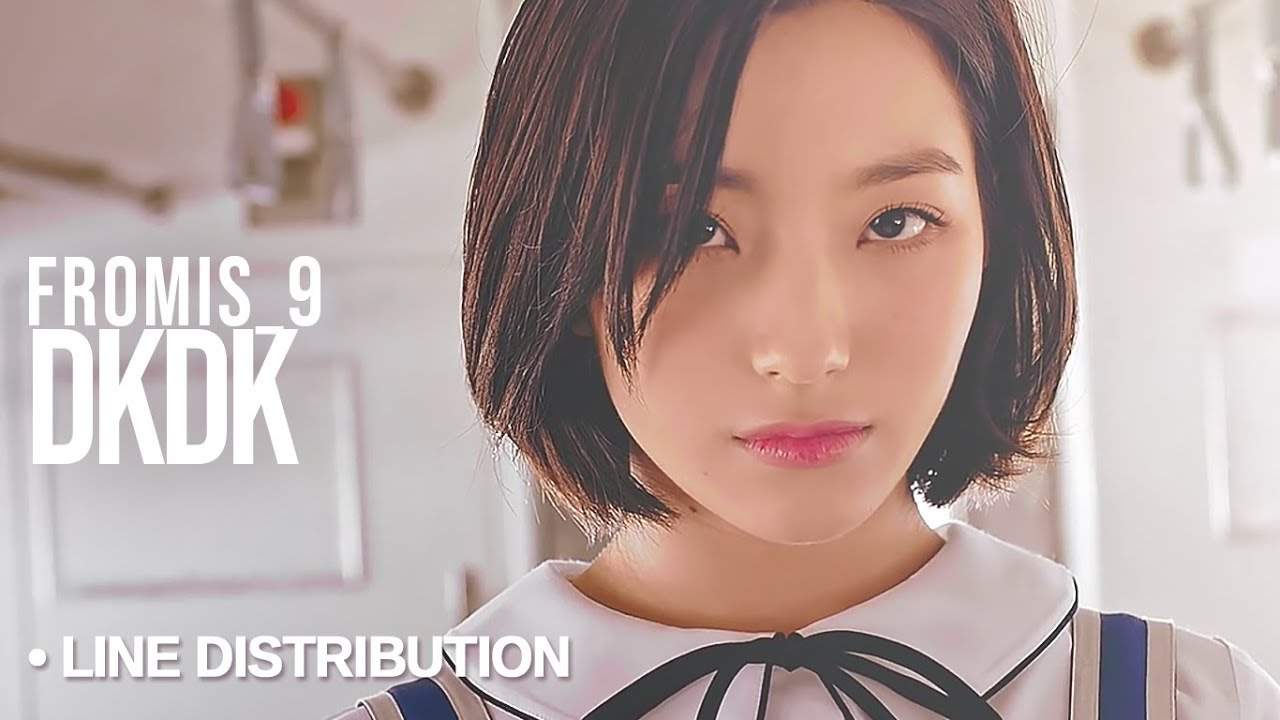 fromis_9「DKDK」Line Distribution