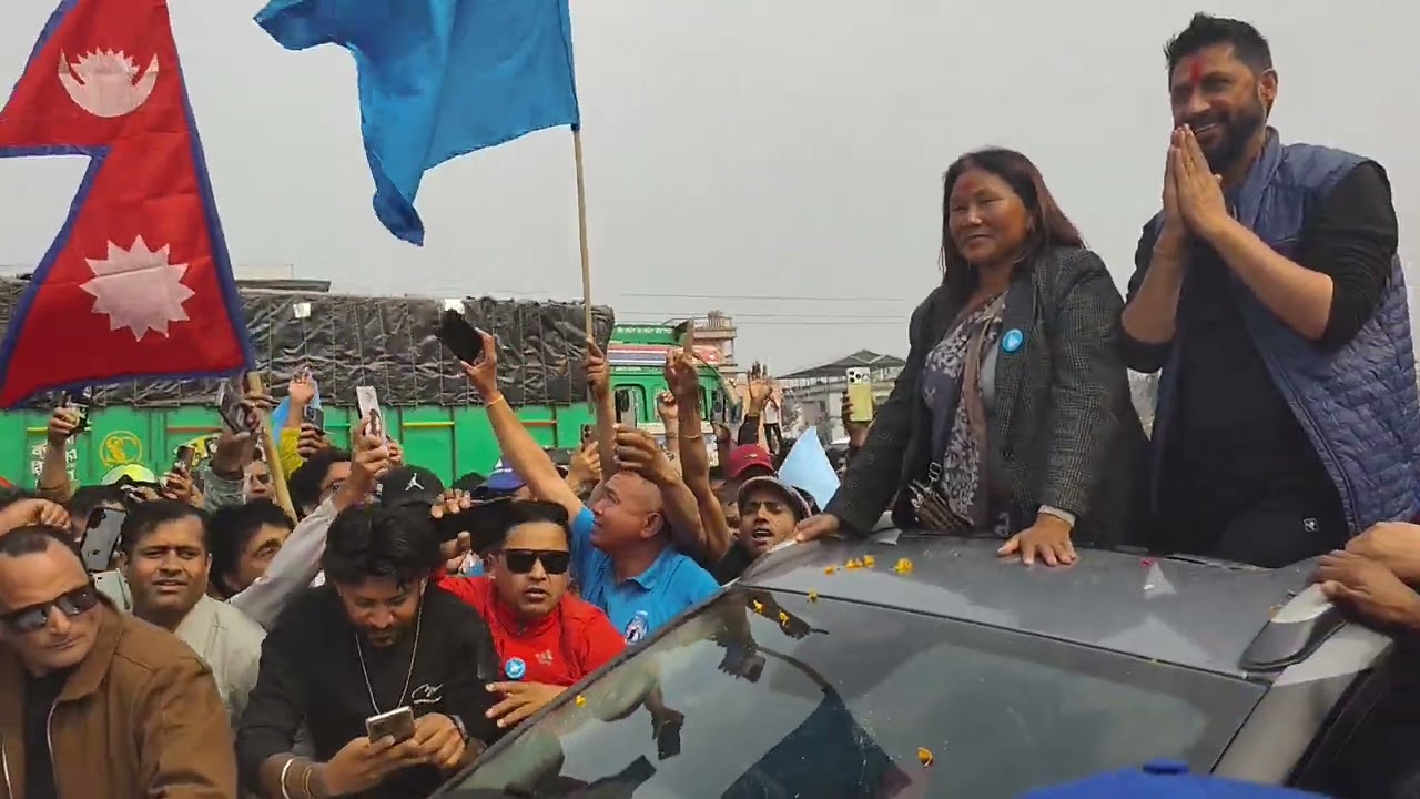 रबि लामिछाने बिर्तामोडमा