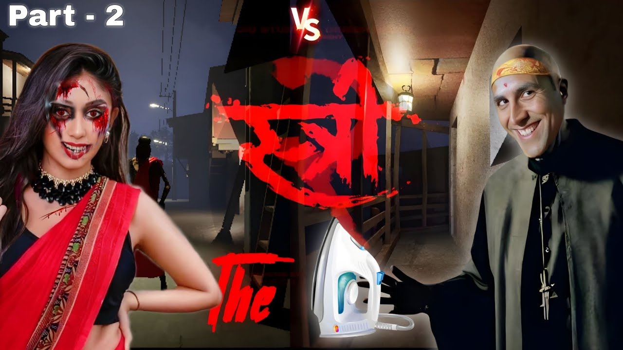 Stree 2 Vs Baba Tillu 😂 || Stree 2 Horror Game Gameplay ( part -2 )