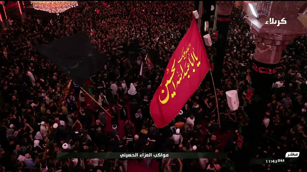 تغطية مواكب العزاء الحسيني ليلة الاربعين - ج4
