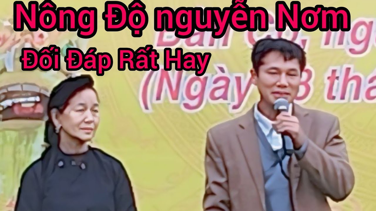 Hát Lượn Đối Đáp Rất Hay!#GiaoLuu#HatLuon#ThenCaoBang