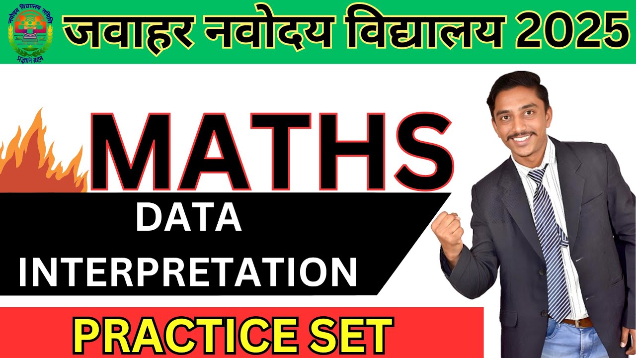 Navodaya Vidyalaya Class 6 | DATA INTERPATESION  | JNVST 2025#jnvtest