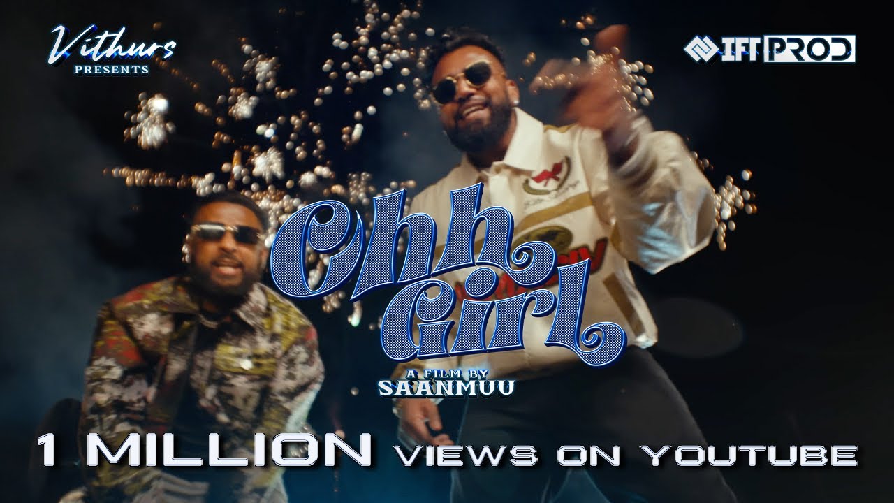 OHH GIRL MUSIC VIDEO| @vithurs |BOSTON X SUHAAS FT @RattyAdhiththan| @SelojanOfficial | @Saanmuu