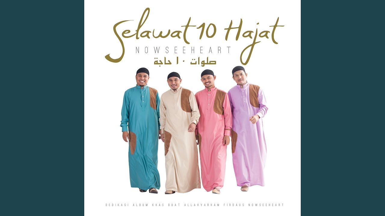 Selawat Perlindungan Diri (Acapella)