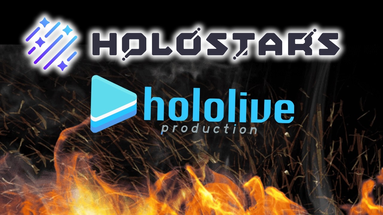 Вот почему Holostars и Hololive пришлось разделить.