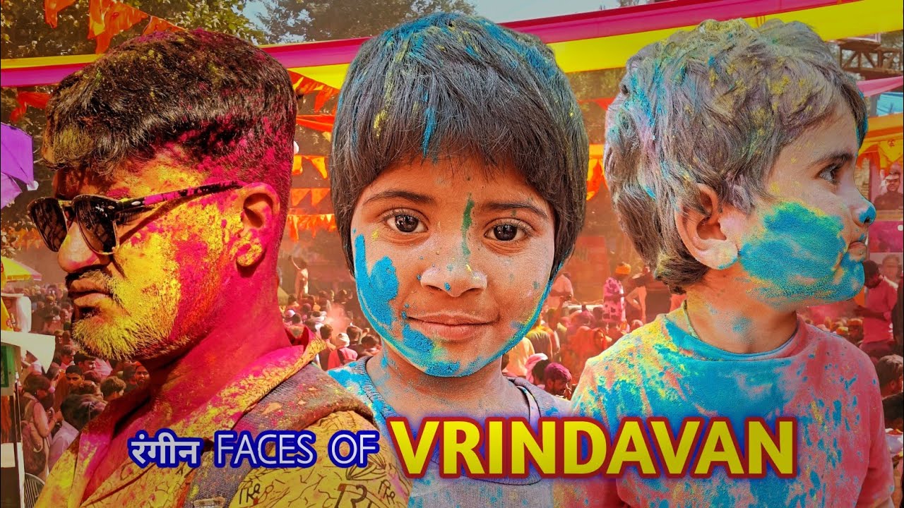 WORLD Famous HOLI of VRINDAVAN | VRINDAVAN ki Holi | 2025 HOLI CELEBRATION | BRAJ ki HOLI