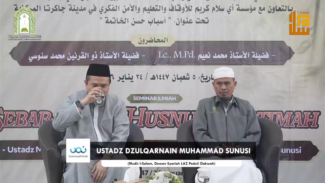 HUSNUL KHATIMAH (Sebab-Sebab dan Penghalangnya)