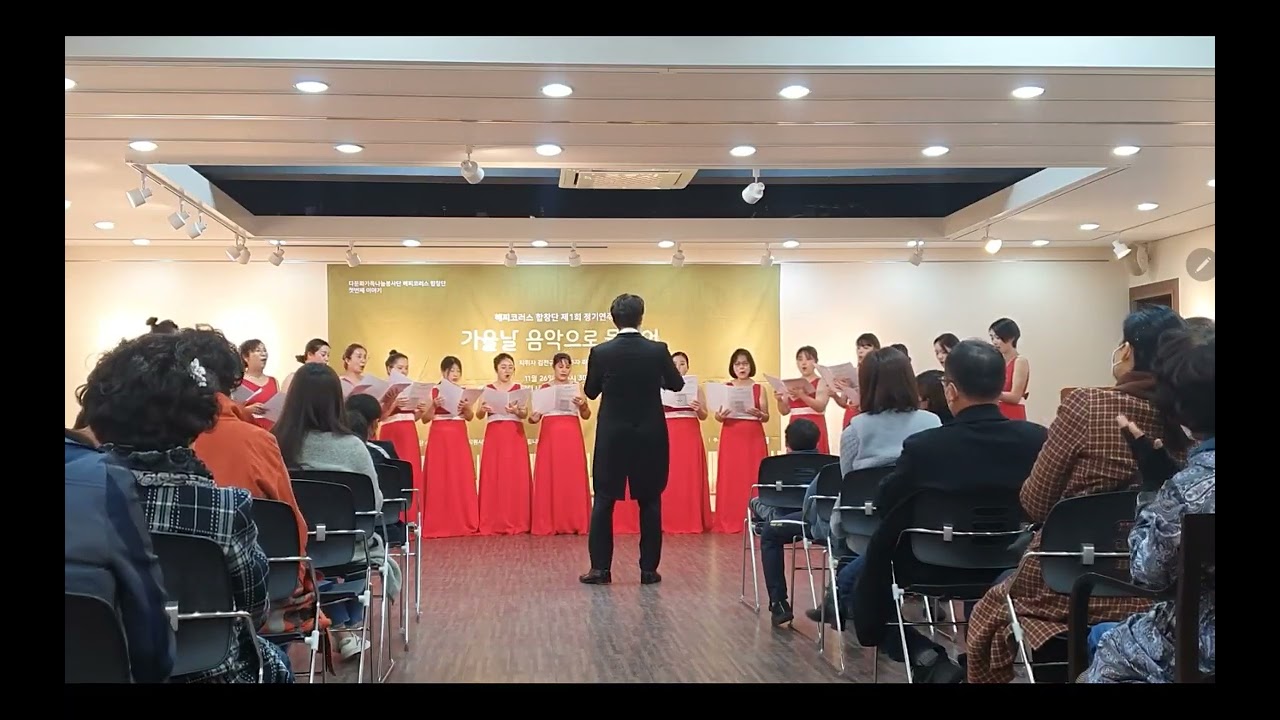 해피코러스 1회정기 오빠생각