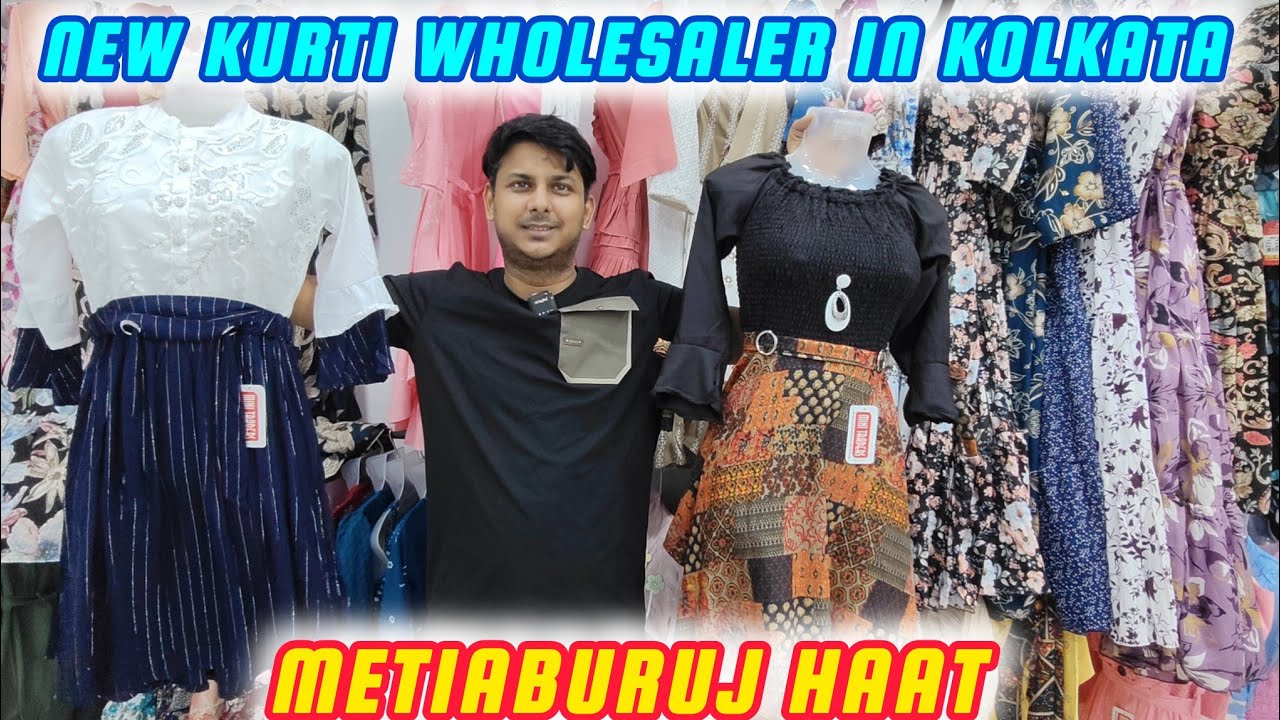 Biggest Kurti Manufacturer in Kolkata |Girl Cotton Frock |Kids wear wholesale Mini Traders Kolkata 🔥