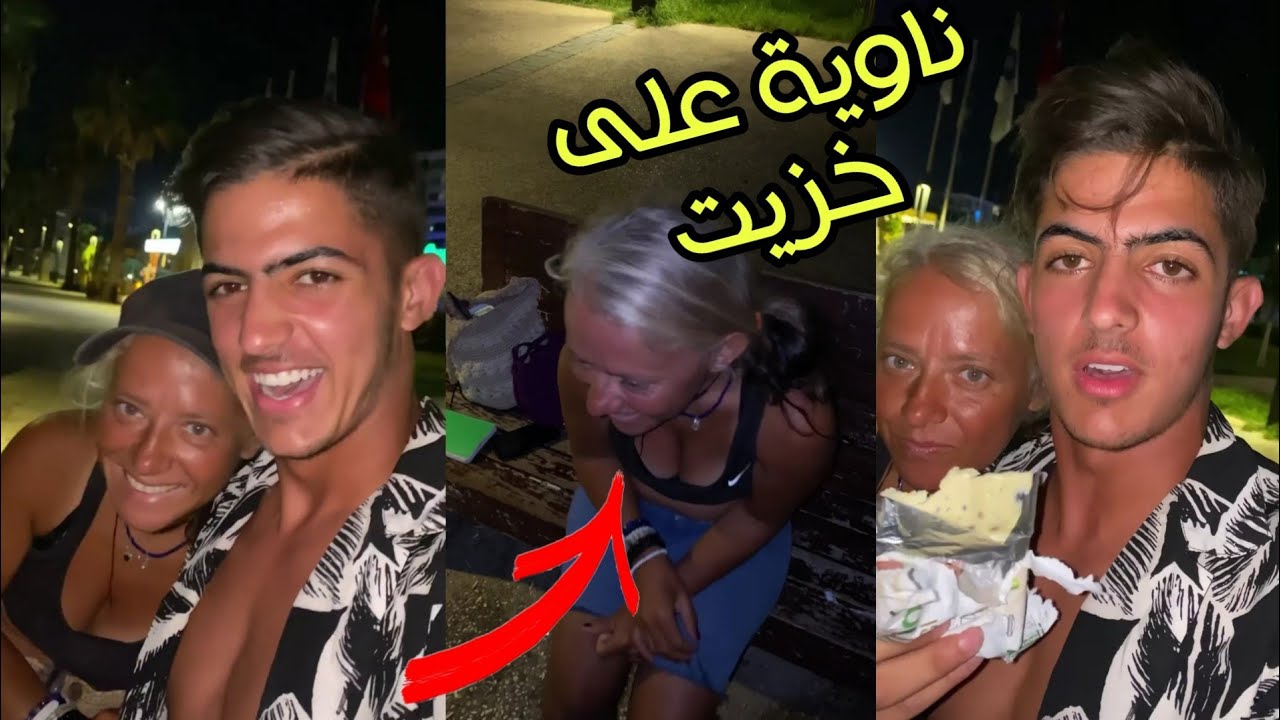 روسية صدقت حاملة مني 😲 مبقيت عارف أش ندير ! عاونوني 🔞