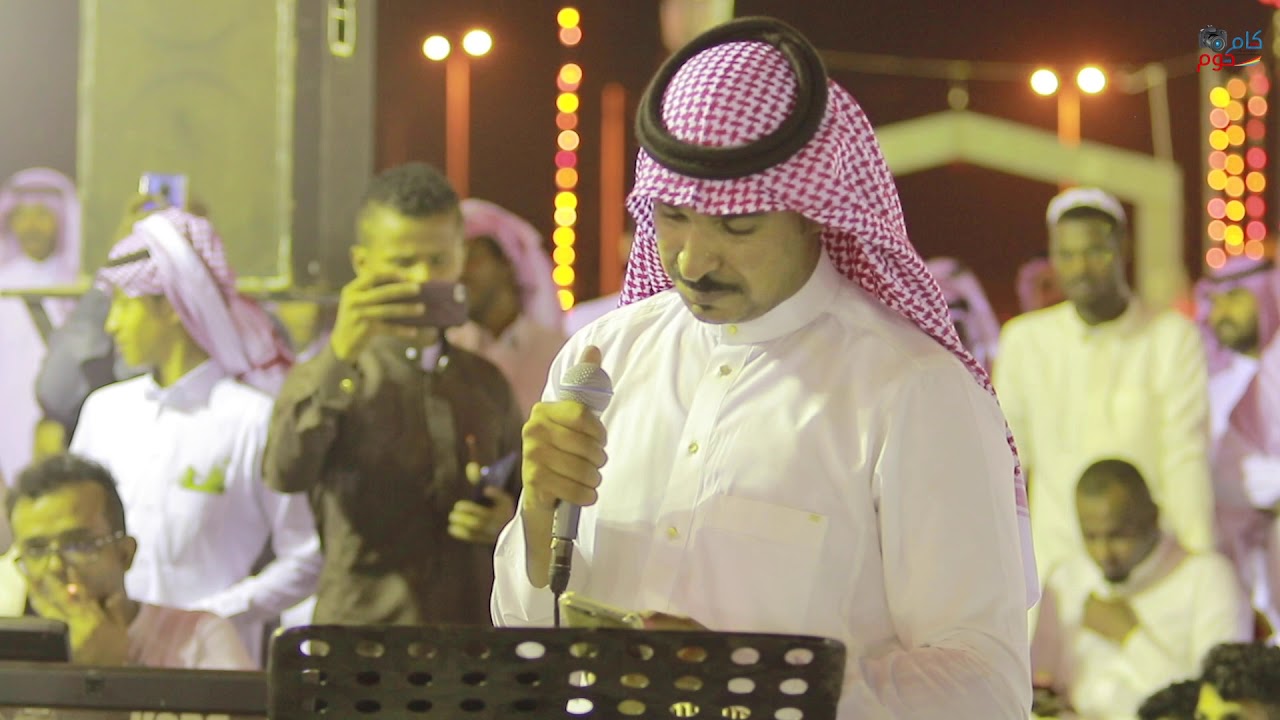حفل زفاف الشاب حمد بن عبيد المرحبي ياعين لا تبكين غناء احمد الناشري تصوير واخراج كام كوم الاعلاميه
