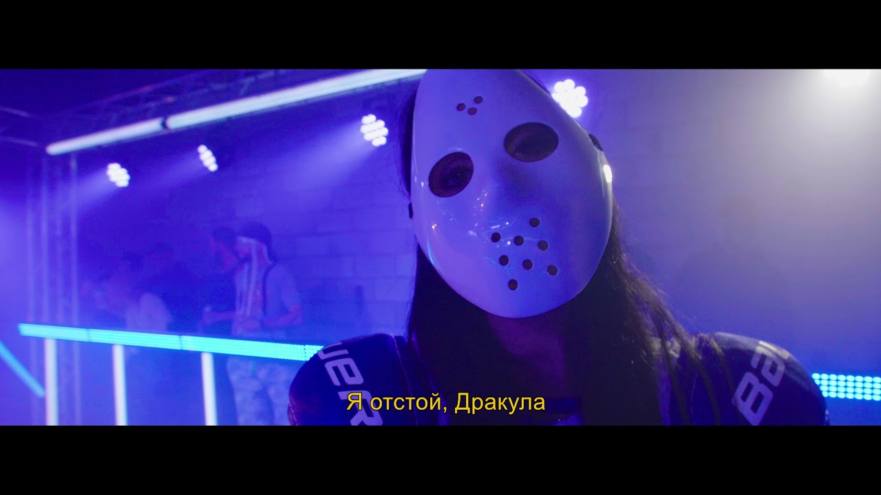 Les Anticipateurs feat. Tizzo & Shreez - PAVEL BURE (Prod. Nimbus2K)