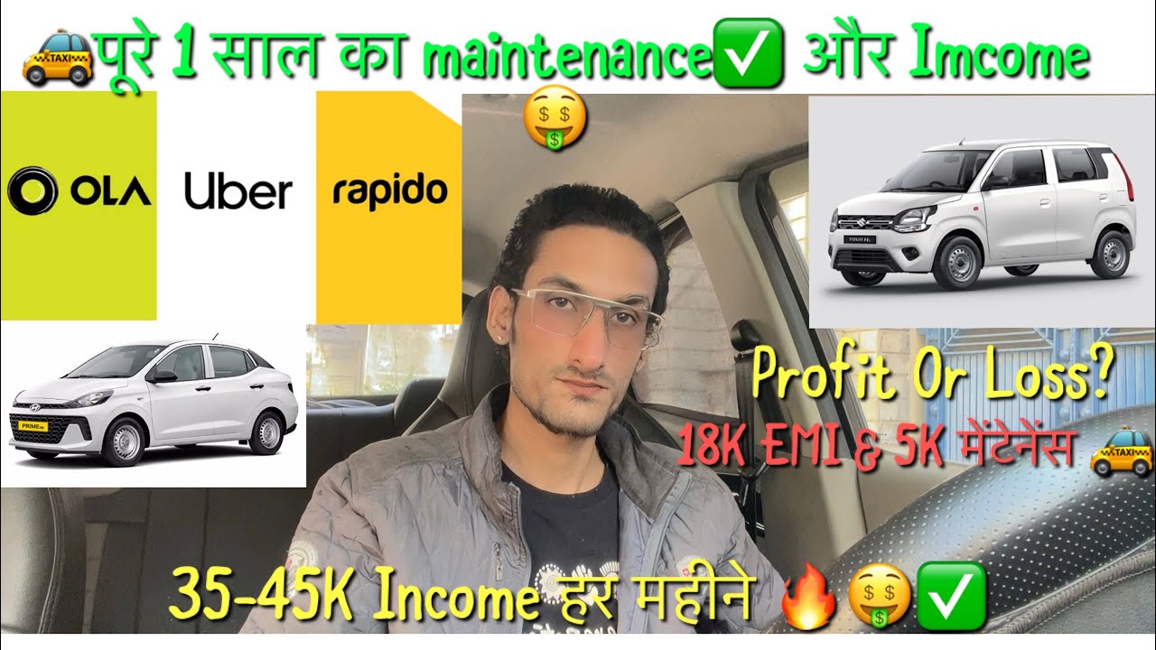 Start Ola Uber Business 🚕पूरी जानकारी और investment 🤑 आपना मालिक ख़ुद बनिए 🚕✅ #ola #uber #investment