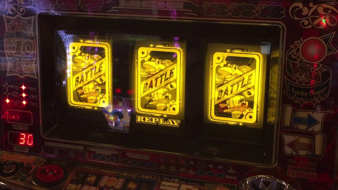 パチスロ　ネオマジックパルサー（山佐・４号機）懐かしの名機達#36