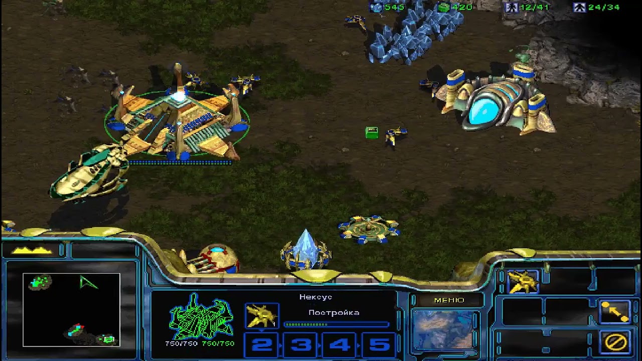 StarCraft 1 28