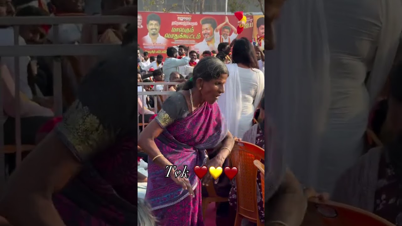 #tvk #tvkfortn #vigneshk #coimbatore #kinathukadavu #vijay #election #dmkfailtn #thalapathyvijay #26