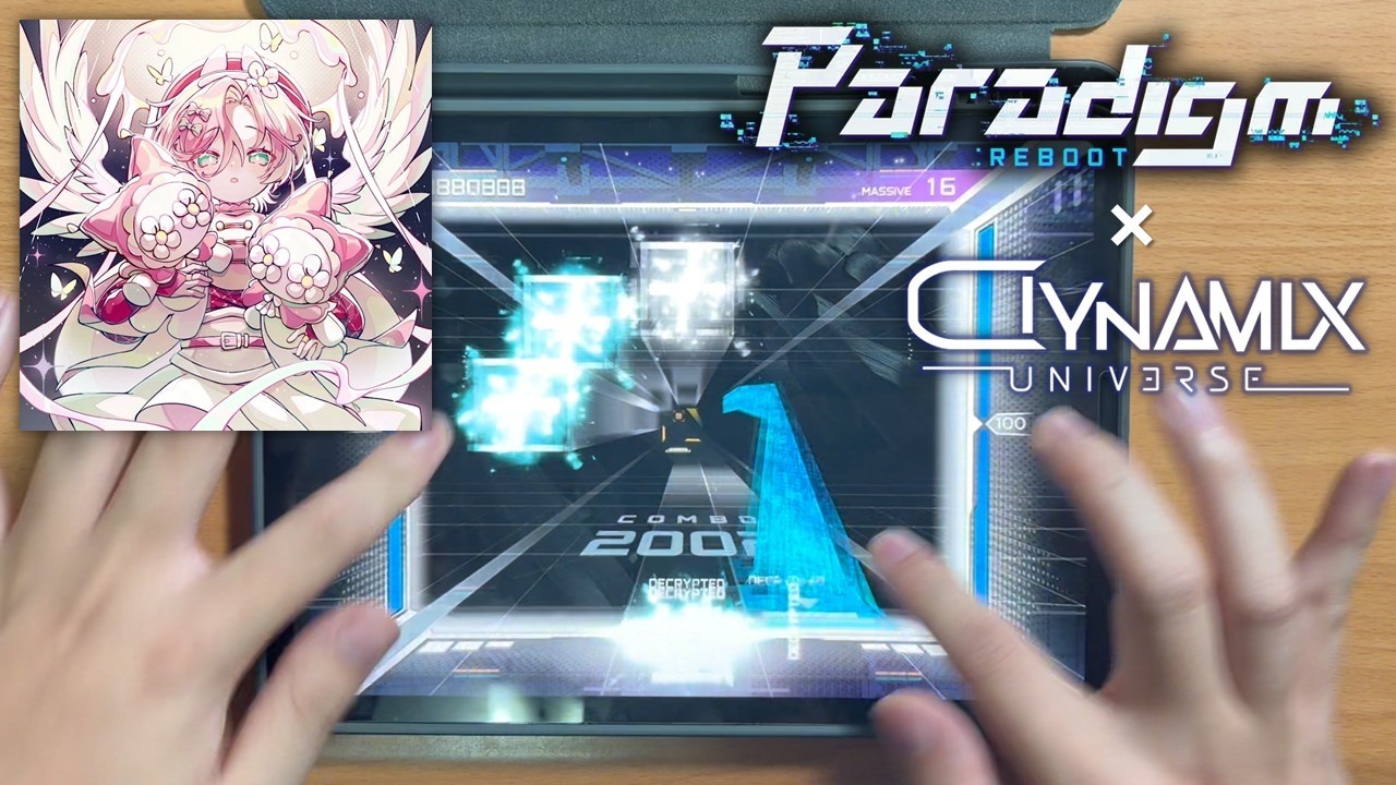 【桌子ar｜Paradigm: Reboot】Tablear (Massive 16) All Decrypted!!! (MAX-4)
