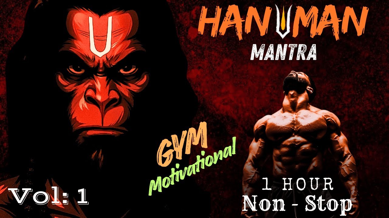 Hanuman Mantra  Vol 1 - HEAVY BASS - 1 Hour Non-Stop | Energetic Devotion & Transformation ⚡️