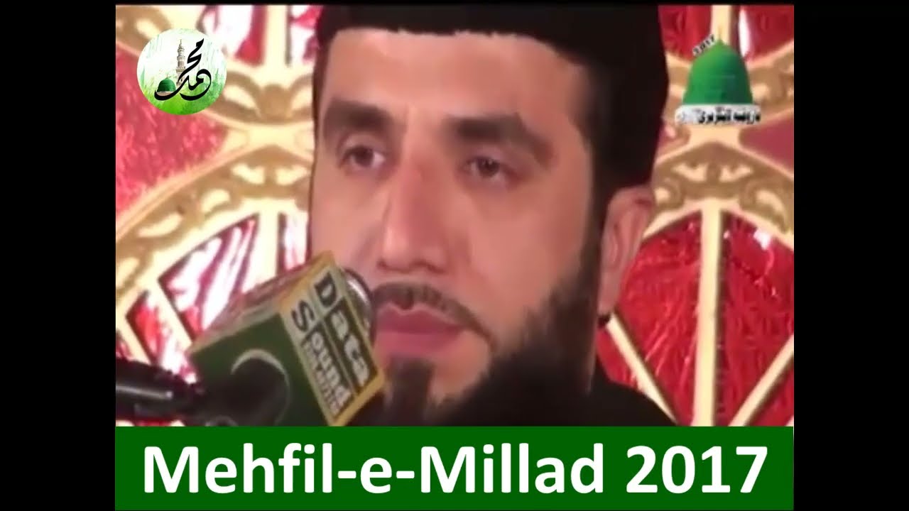 Mehfil-e-Millad Program 2017 | Kh Islamic Media #program #mehfilprogram