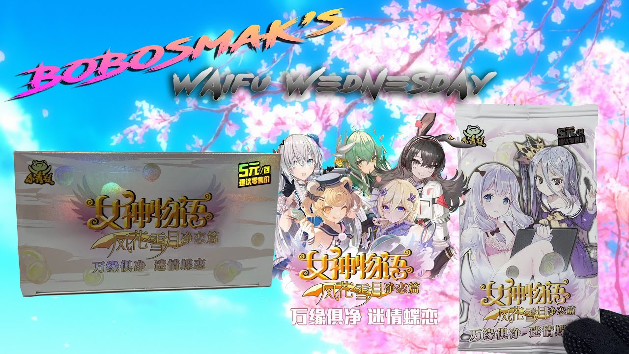 Waifu Wed: Goddess Story TCG - 5M05 (Online Box) series card unboxing!
