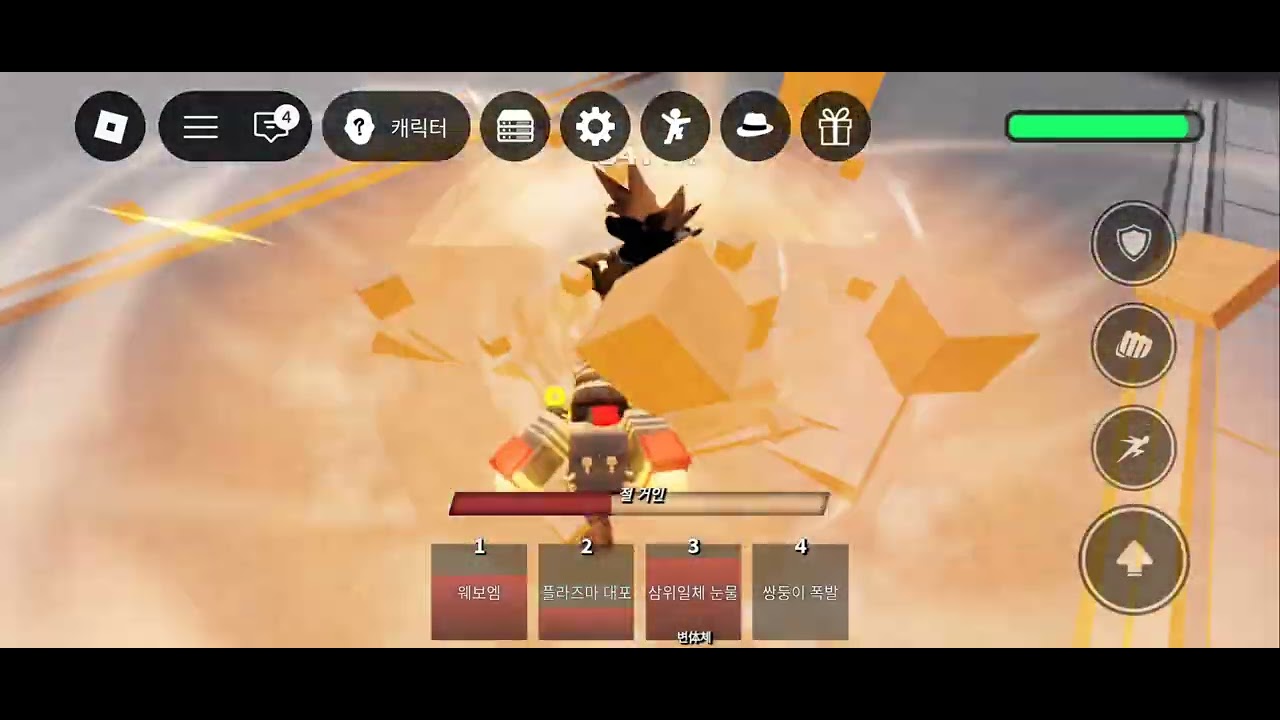 ​[로블록스] 애니메 디펜더스 공략! 강력한 유닛 조합으로 완벽 방어 🛡️⚔️