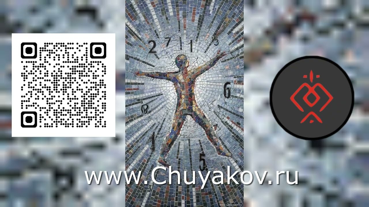 Магия как статистическая погрешность — подкаст о мире, где желания стали валютой