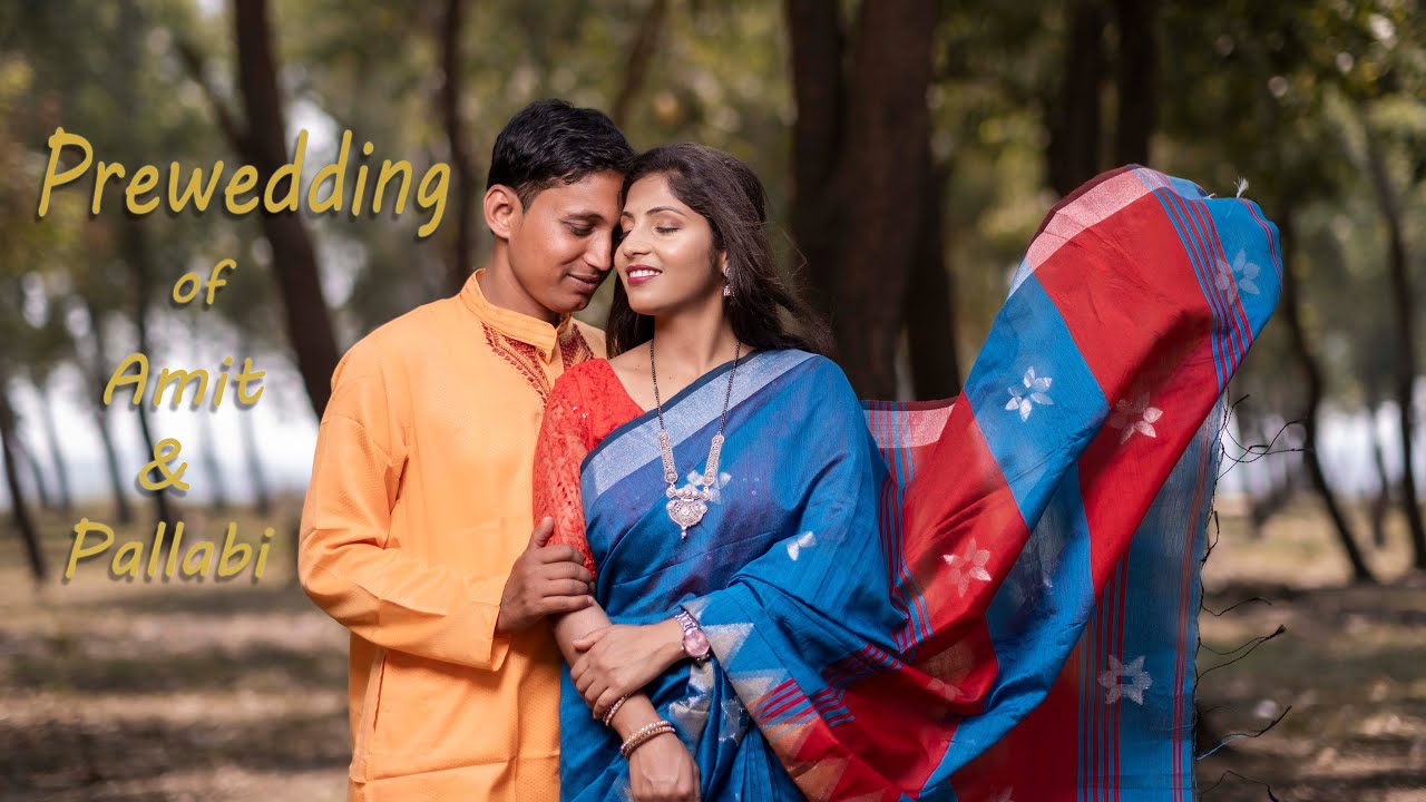 A Pre Wedding of Amit & Pallabi || Captured Moments ||