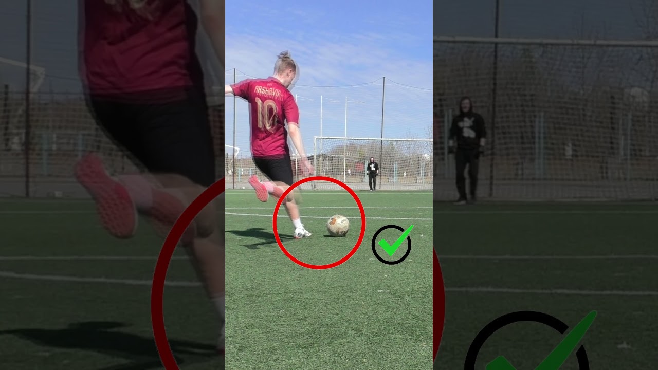как правильно бить НАКЛБОЛ #knuckleball #football