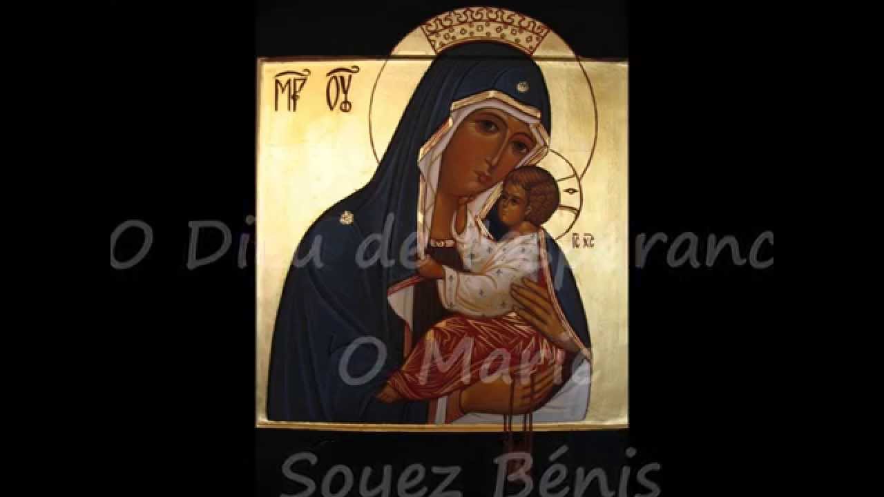 Bonsoir Ma Bonne Mère- Ny Ainga